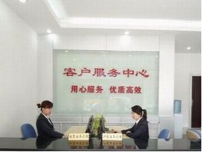 歡迎進入 江陰長虹空調官方網站 各中心 售后服務