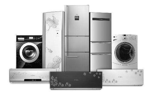 美的集團(tuán)電器容器上激光打標(biāo)-超越激光合作公司