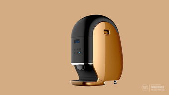 家電產品外觀設計