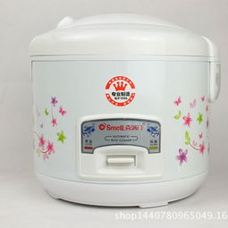 喜滿門(mén)家用電器最新產(chǎn)品信息介紹