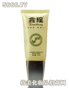 鑫程護膚品產(chǎn)品 產(chǎn)品圖片 加盟店怎么樣