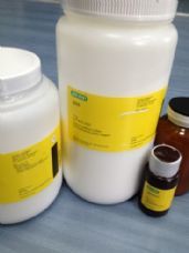 BCIP 5-溴-4-氯-3-吲哚基磷酸鹽 品牌試劑,實驗專用,品質(zhì)保證-產(chǎn)品展示-上海信帆生物科技