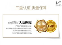 澳大利亞佰澳生物創(chuàng)科技護膚新風(fēng)尚,引凍齡新潮