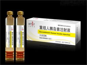 合肥天麥生物科技公司系列處方藥品包裝設計案例圖片 西風東韻